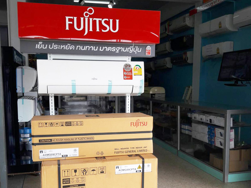 ร้านขายแอร์ ชัยภูมิ - บ้านรักษ์แอร์