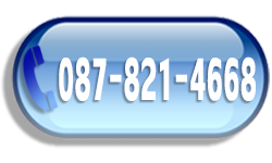 ช่างซ่อมแอร์ ชัยภูมิ - บ้านรักษ์แอร์ โทร 087-821-4668